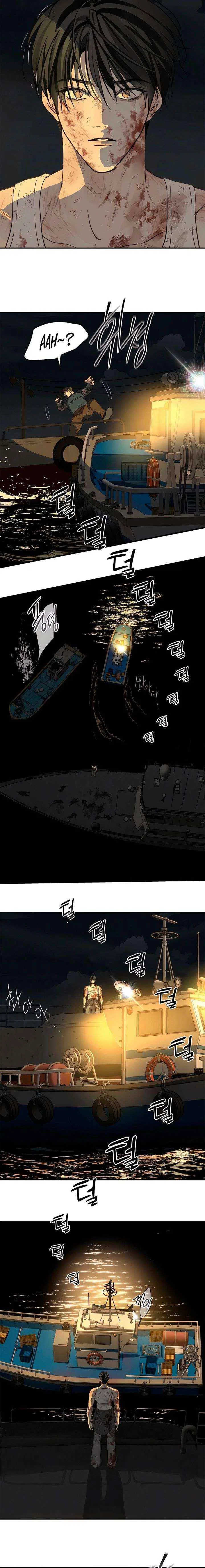 Flowers Are Bait Chapter 43 – Page 18