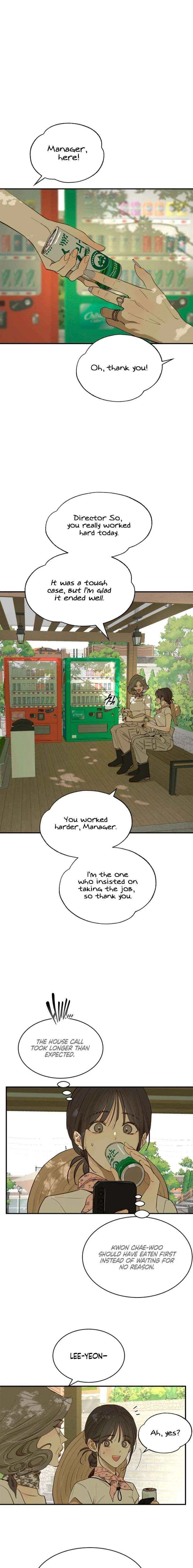 Flowers Are Bait Chapter 36 – Page 11