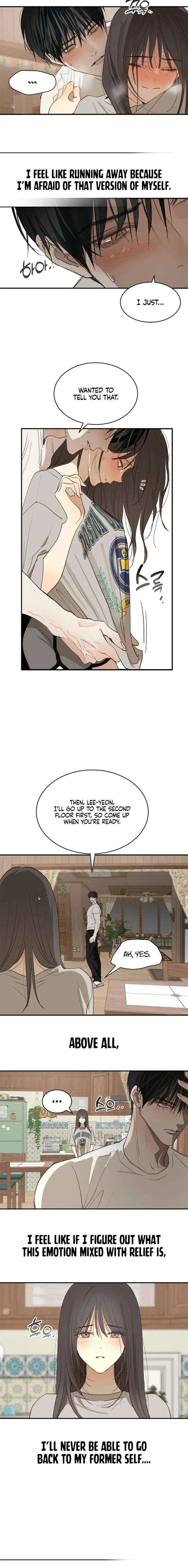 Flowers Are Bait Chapter 36 – Page 16
