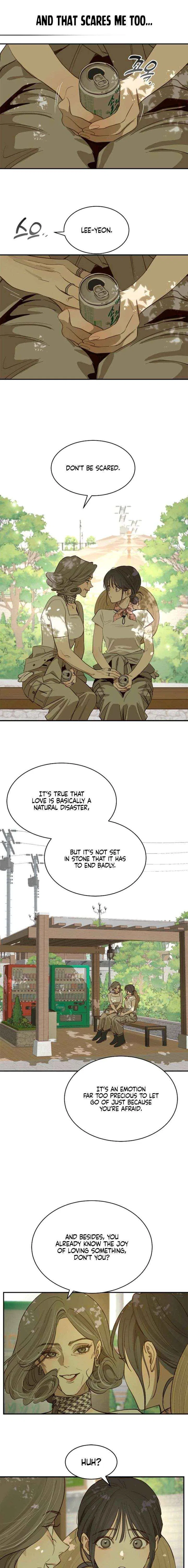 Flowers Are Bait Chapter 36 – Page 17