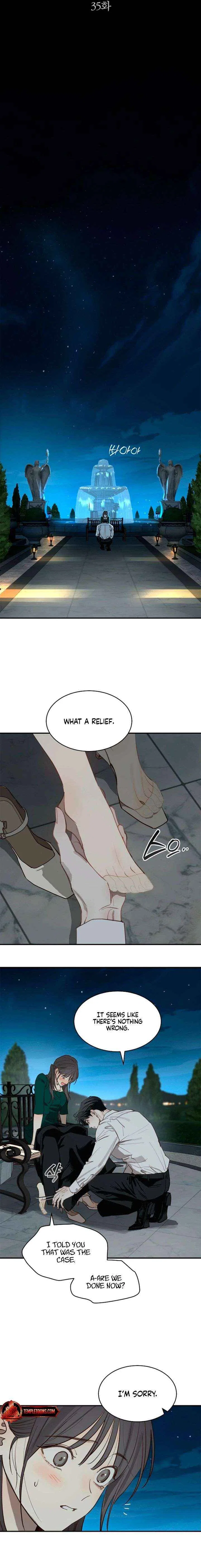 Flowers Are Bait Chapter 35 – Page 17