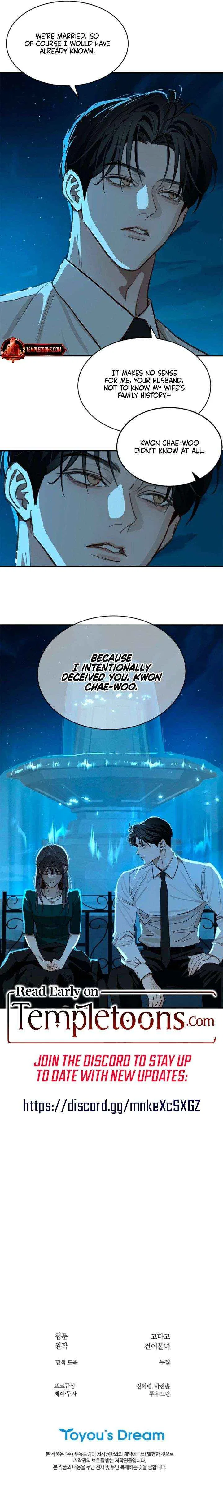 Flowers Are Bait Chapter 35 – Page 19