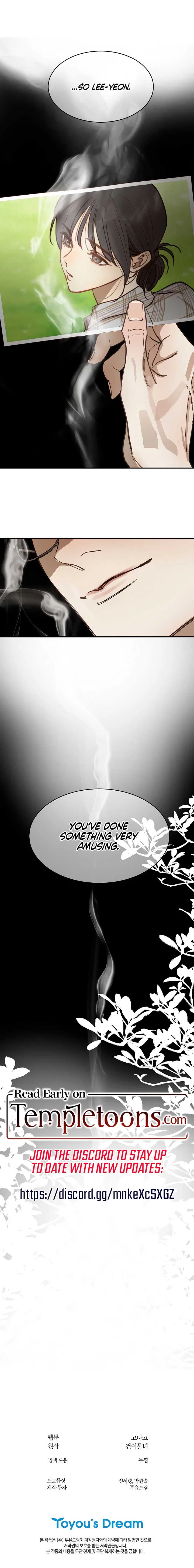 Flowers Are Bait Chapter 32 – Page 12
