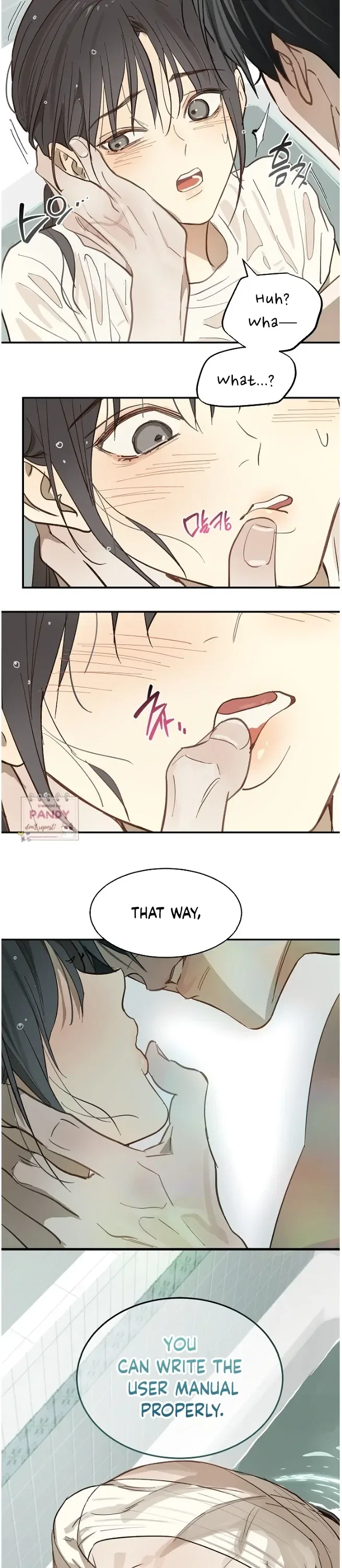 Flowers Are Bait Chapter 30 – Page 2