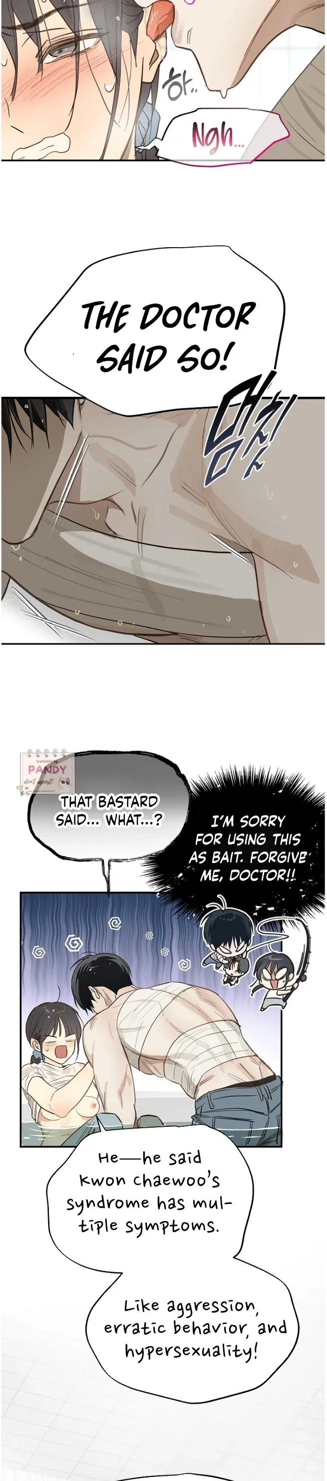 Flowers Are Bait Chapter 30 – Page 24