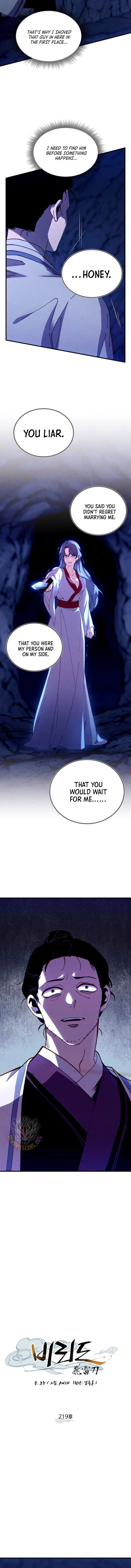 Lightning Degree Chapter 219 – Page 14