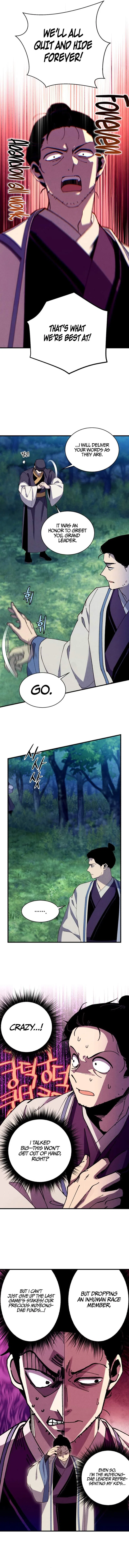 Lightning Degree Chapter 217 – Page 5