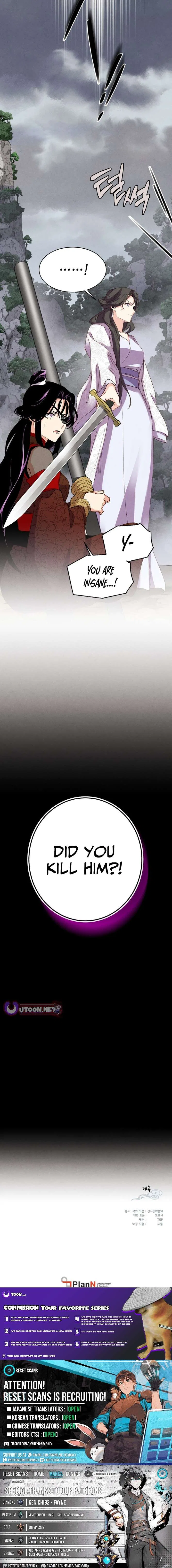 Lightning Degree Chapter 214 – Page 14