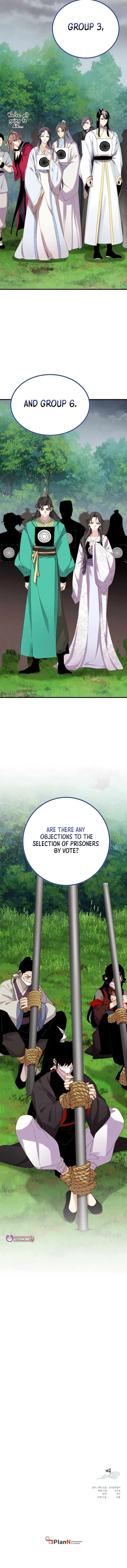 Lightning Degree Chapter 213 – Page 16