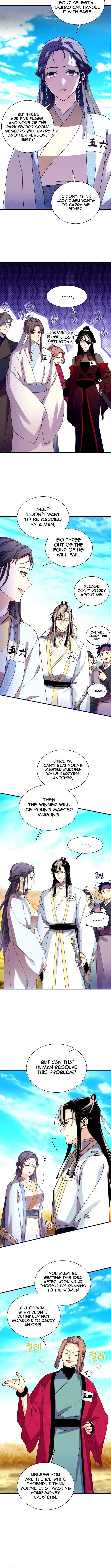 Lightning Degree Chapter 206 – Page 2