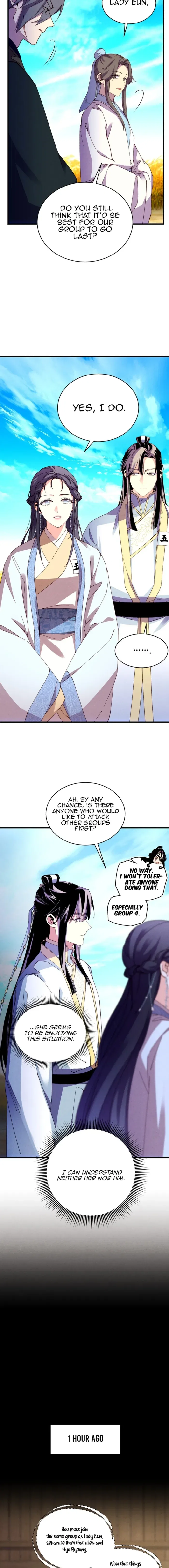Lightning Degree Chapter 203 – Page 3