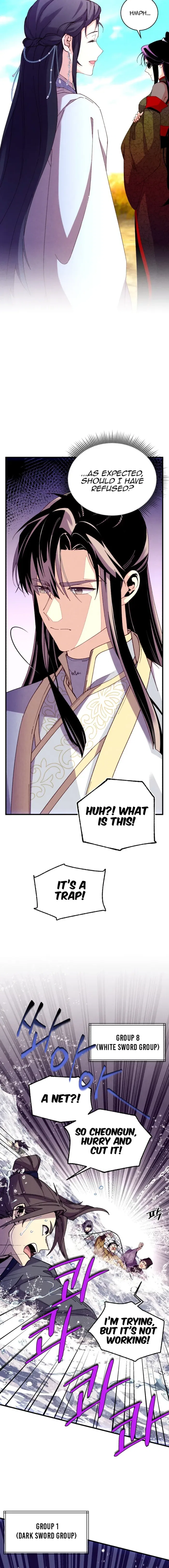 Lightning Degree Chapter 203 – Page 5