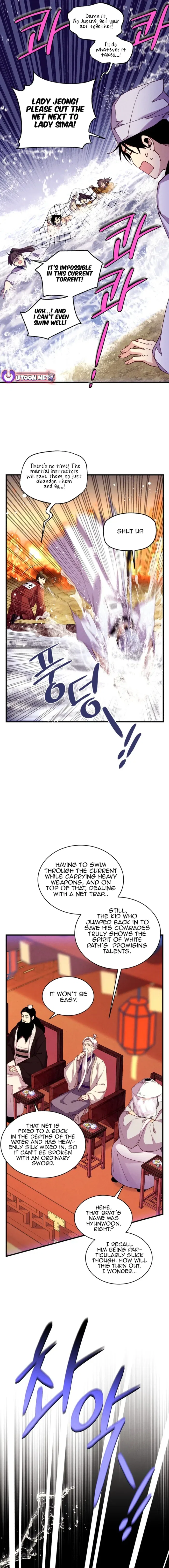 Lightning Degree Chapter 203 – Page 6