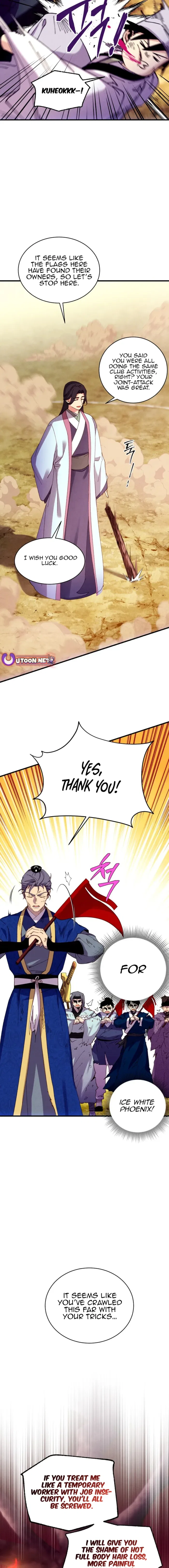 Lightning Degree Chapter 203 – Page 14