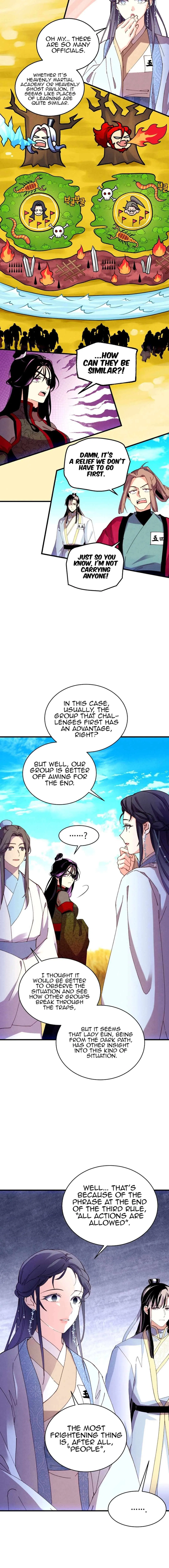 Lightning Degree Chapter 202 – Page 12