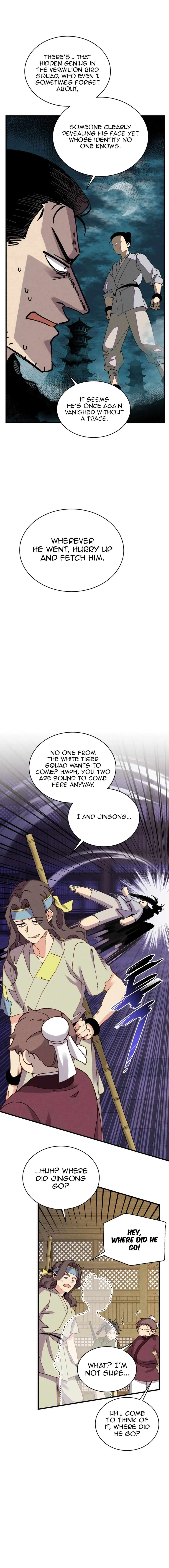 Lightning Degree Chapter 201 – Page 14