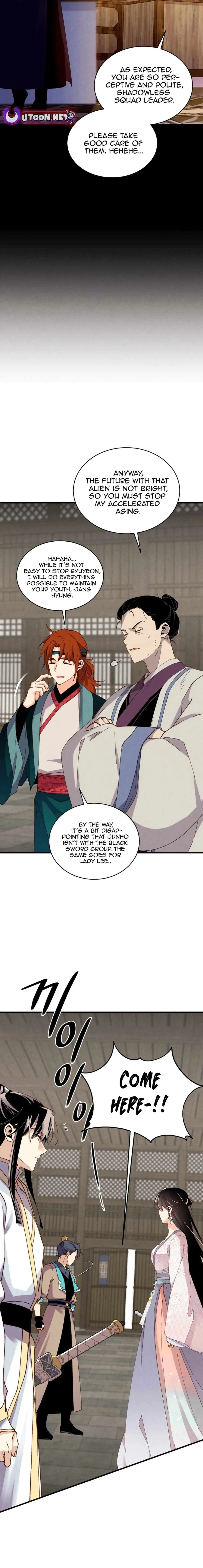 Lightning Degree Chapter 200 – Page 15