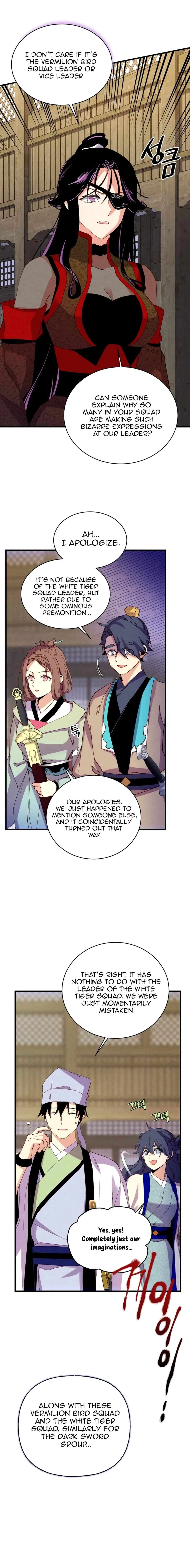Lightning Degree Chapter 199 – Page 15