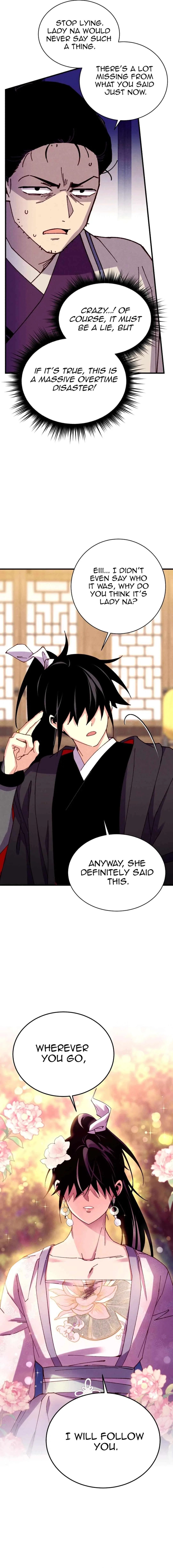 Lightning Degree Chapter 198 – Page 14