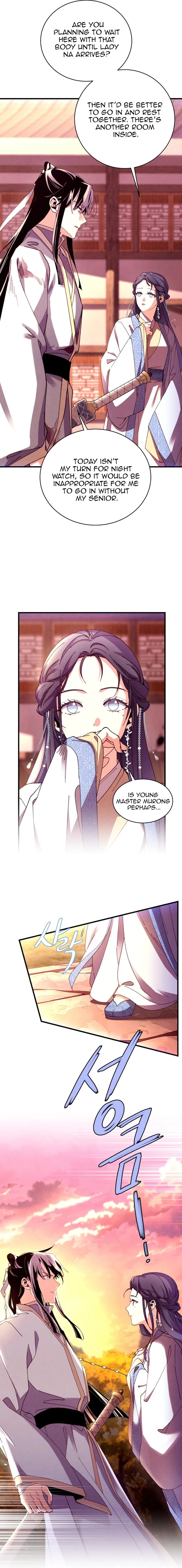 Lightning Degree Chapter 197 – Page 2