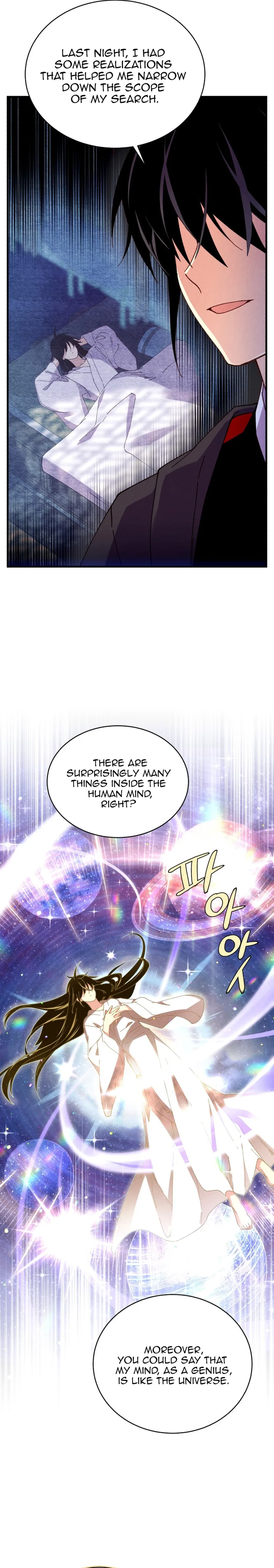 Lightning Degree Chapter 197 – Page 6
