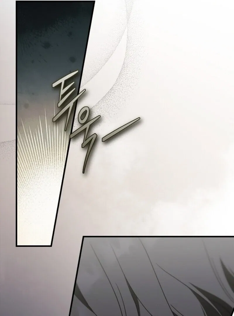 How to Get My Husband on My Side Chapter 122 – Page 28
