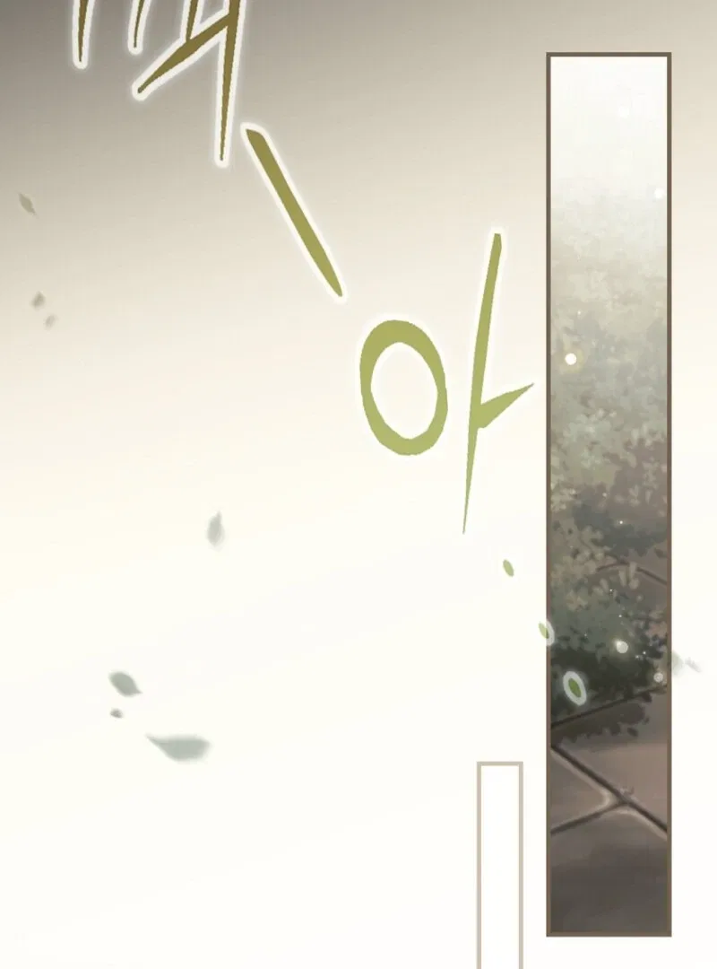 How to Get My Husband on My Side Chapter 122 – Page 48
