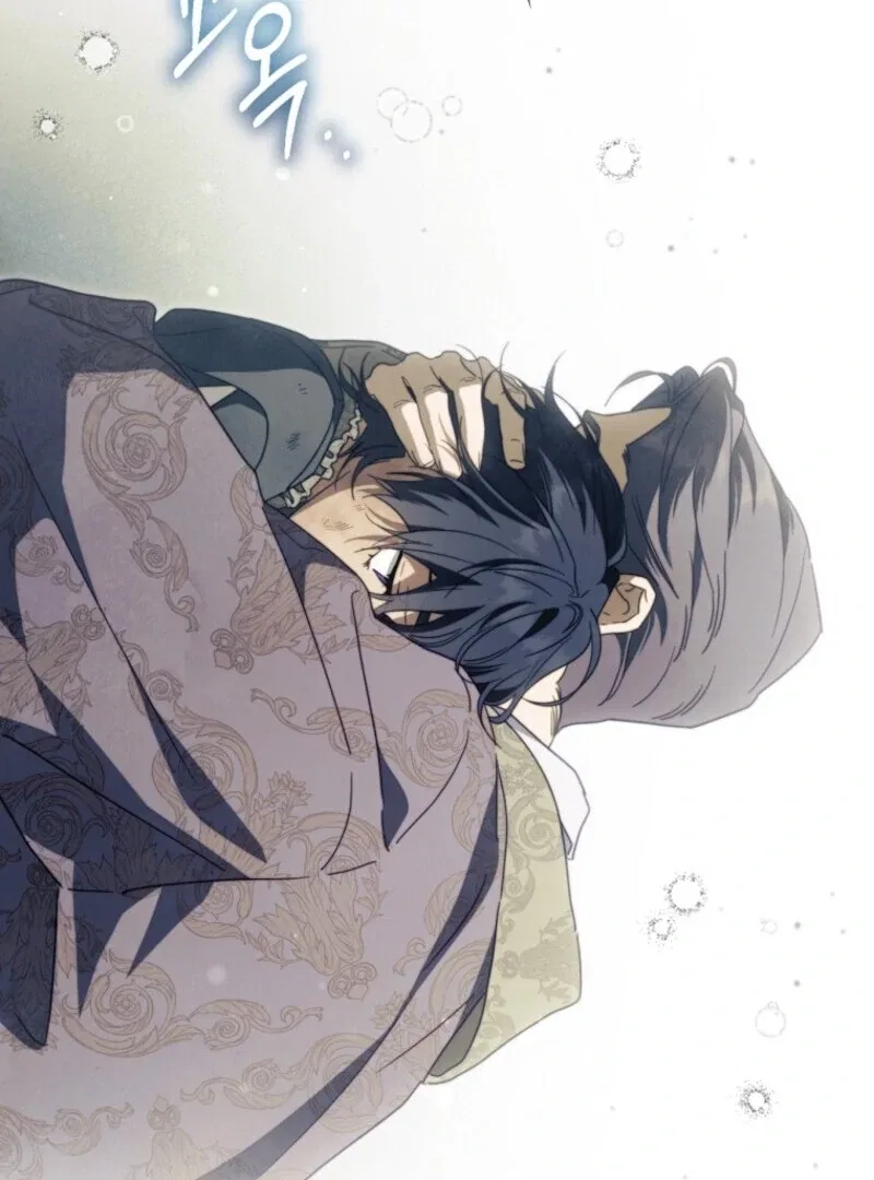 How to Get My Husband on My Side Chapter 122 – Page 118