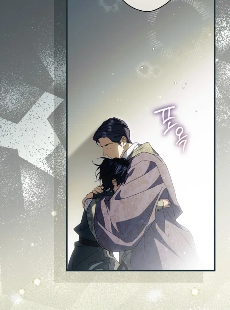 How to Get My Husband on My Side Chapter 122 – Page 131