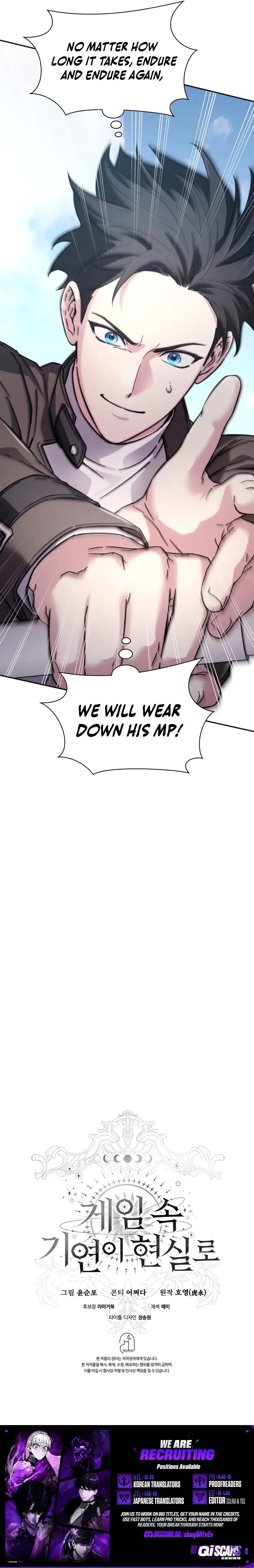 My Lucky Encounter From The Game Turned Into Reality Chapter 91 – Page 24