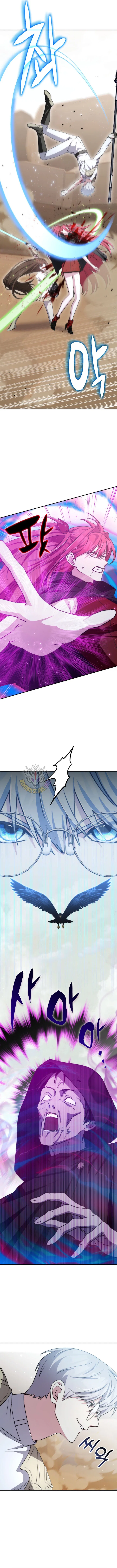 My Lucky Encounter From The Game Turned Into Reality Chapter 87 – Page 12
