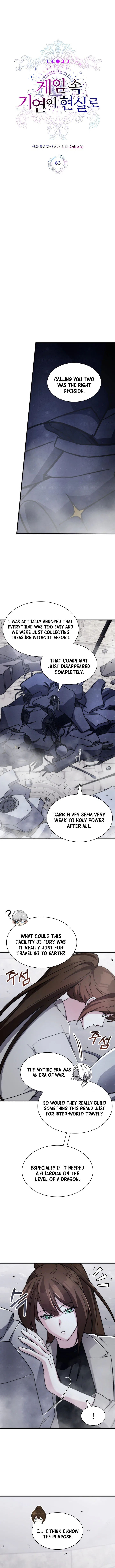 My Lucky Encounter From The Game Turned Into Reality Chapter 83 – Page 8