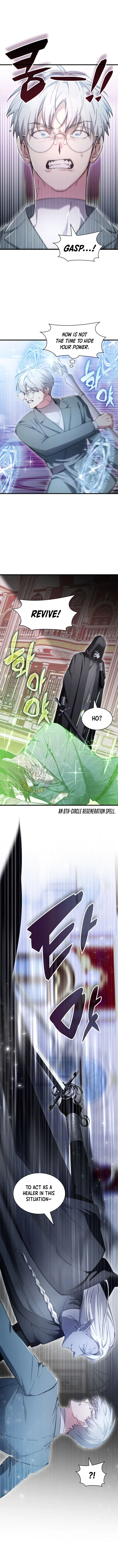 My Lucky Encounter From The Game Turned Into Reality Chapter 79 – Page 7