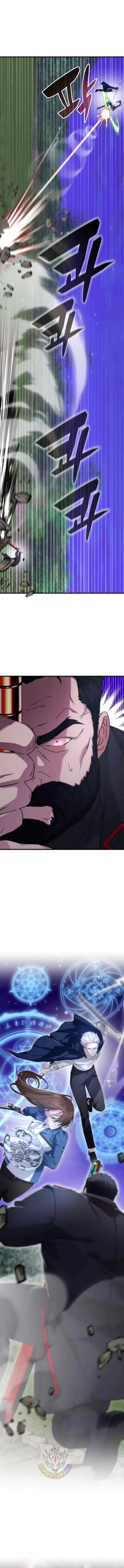 My Lucky Encounter From The Game Turned Into Reality Chapter 76 – Page 6