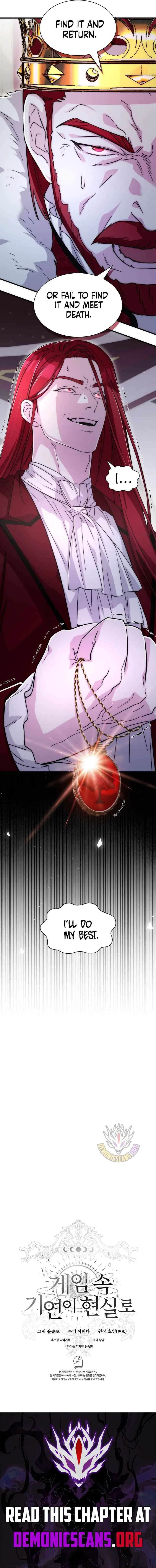 My Lucky Encounter From The Game Turned Into Reality Chapter 76 – Page 16