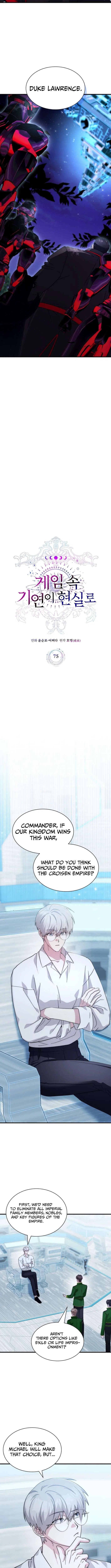 My Lucky Encounter From The Game Turned Into Reality Chapter 75 – Page 4