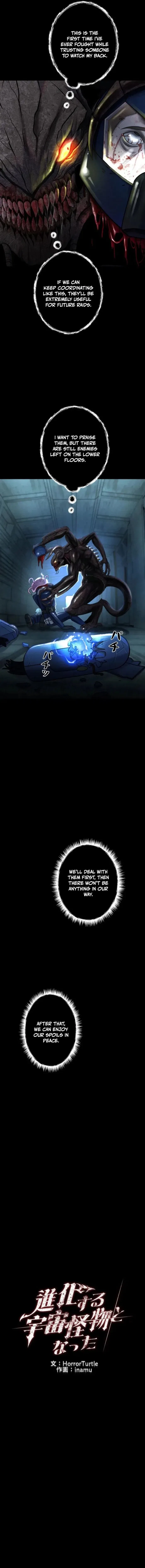 I Became an Evolving Space Monster Chapter 76 – Page 4