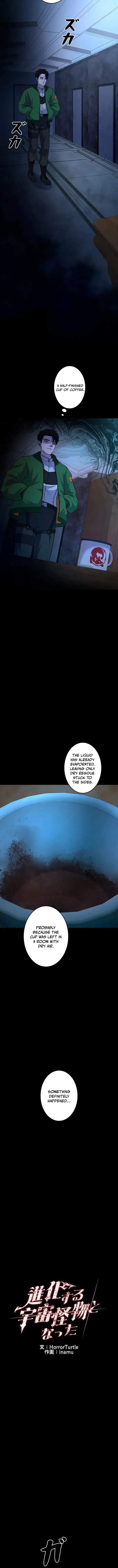 I Became an Evolving Space Monster Chapter 73 – Page 2
