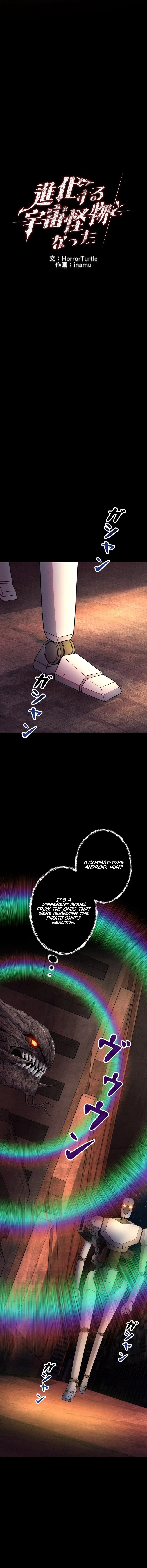 I Became an Evolving Space Monster Chapter 66 – Page 4