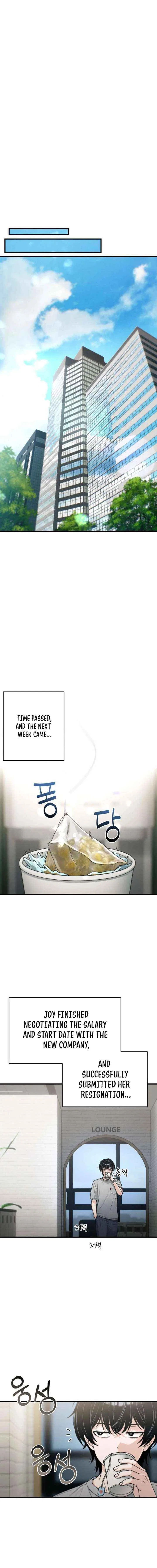 Job Switch Log Chapter 54 – Page 11