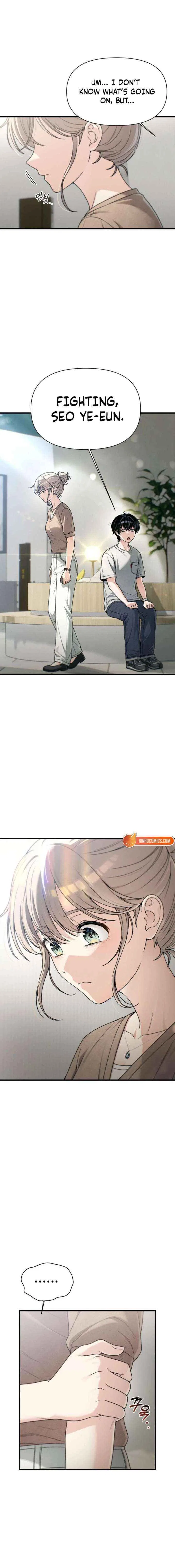Job Switch Log Chapter 54 – Page 16
