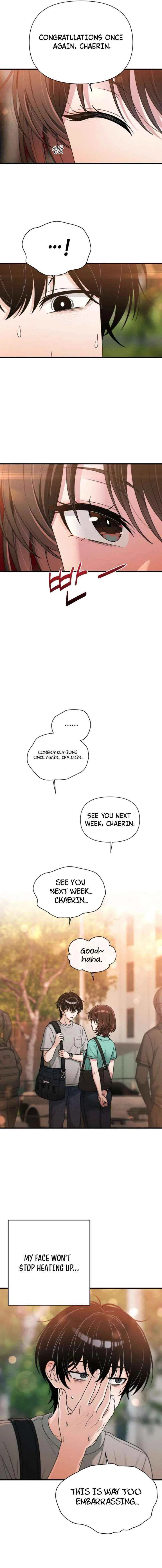 Job Switch Log Chapter 54 – Page 23