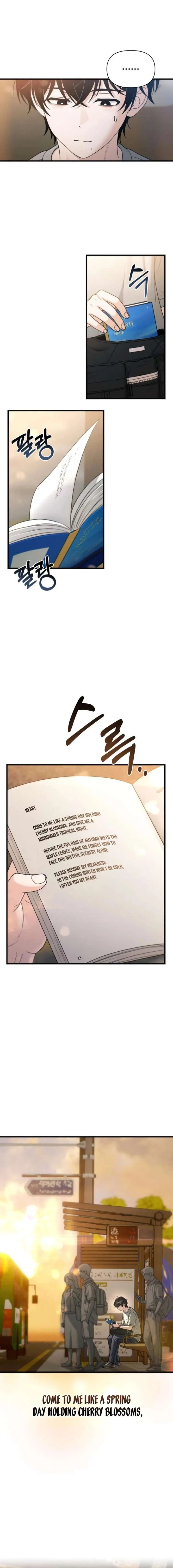 Job Switch Log Chapter 54 – Page 25