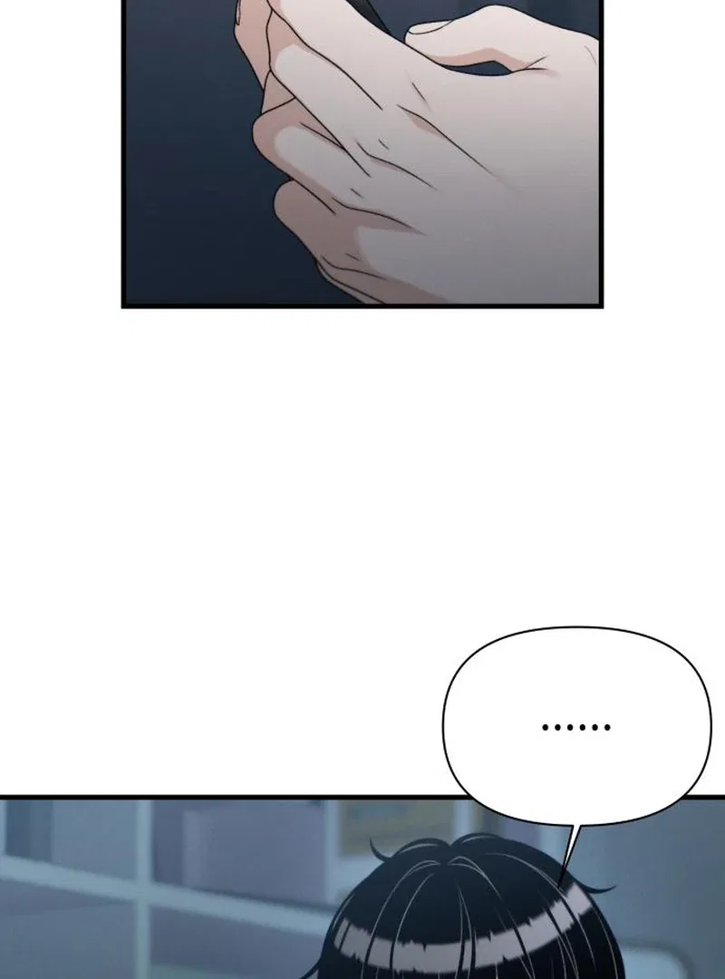 Job Switch Log Chapter 39 – Page 26