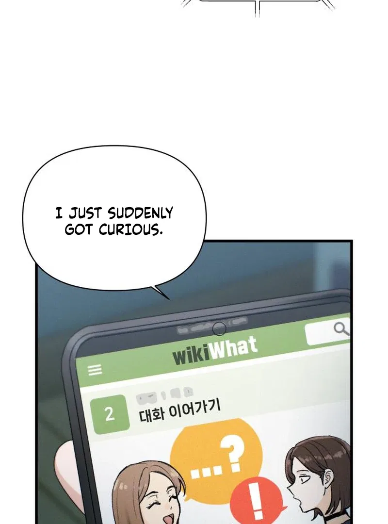 Job Switch Log Chapter 39 – Page 28