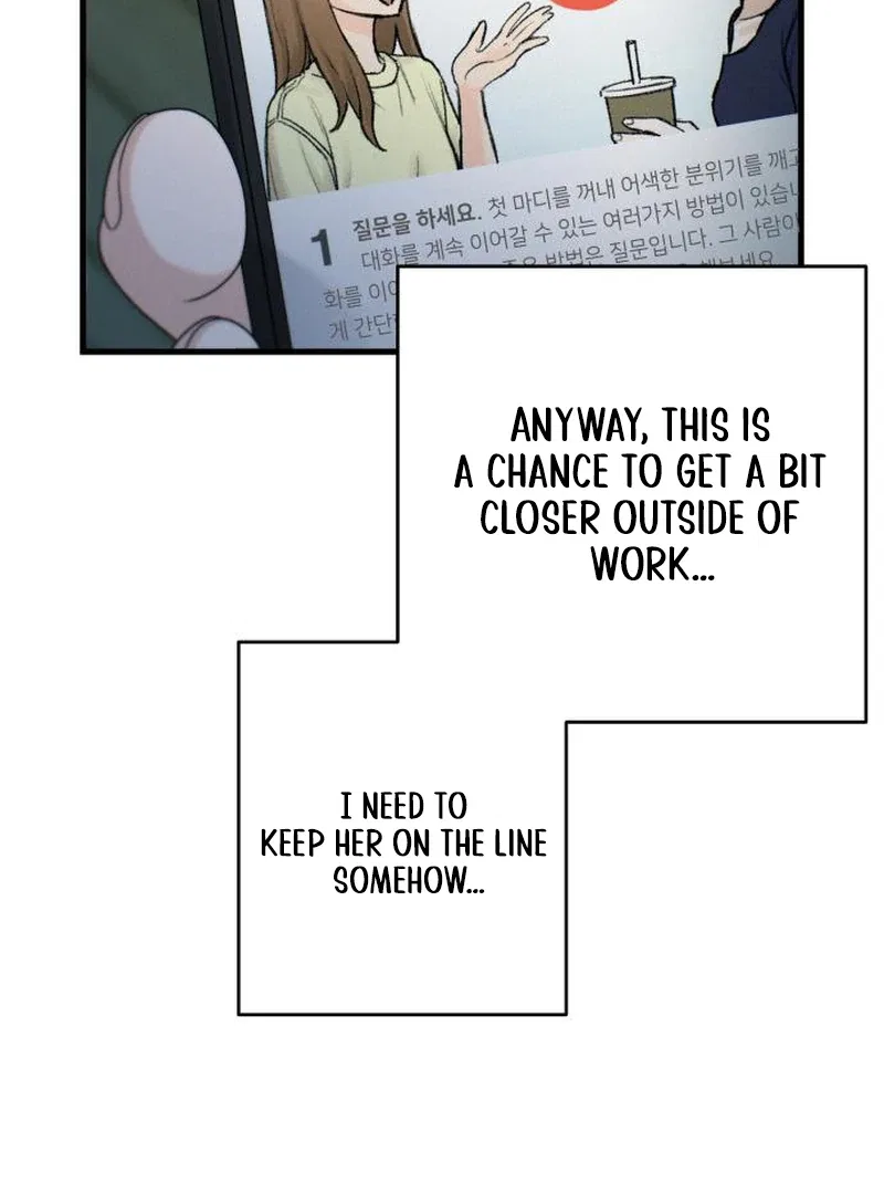 Job Switch Log Chapter 39 – Page 29