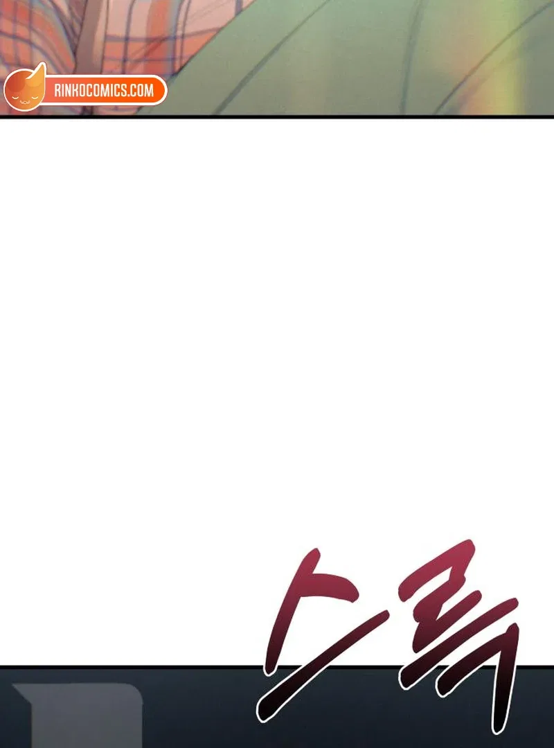 Job Switch Log Chapter 39 – Page 37