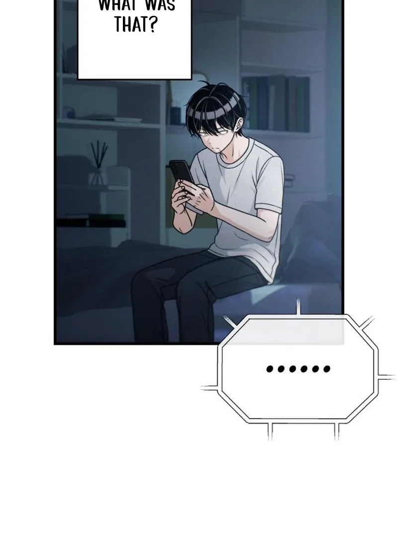 Job Switch Log Chapter 39 – Page 39
