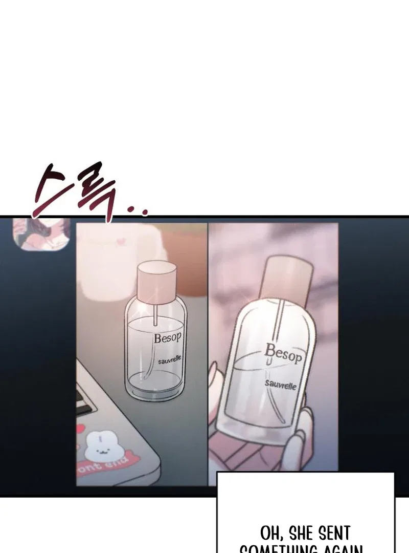 Job Switch Log Chapter 39 – Page 40