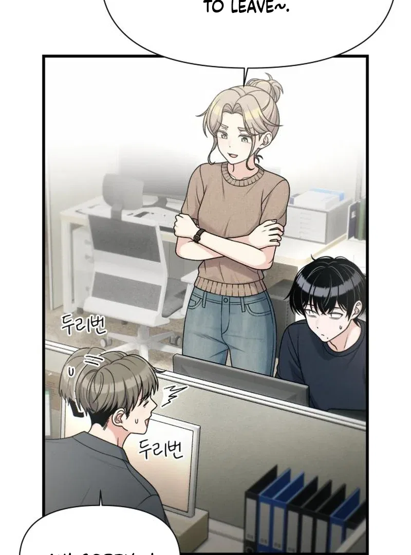 Job Switch Log Chapter 39 – Page 63